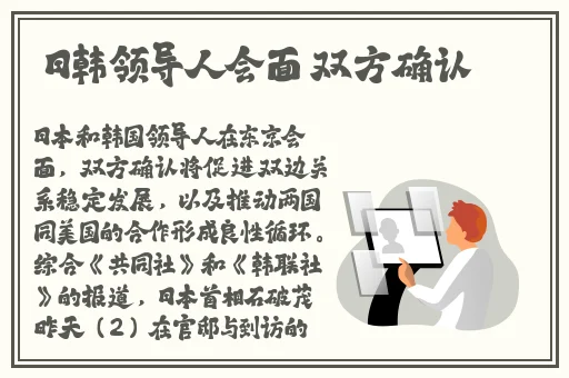 漂亮妈妈5巴字开头