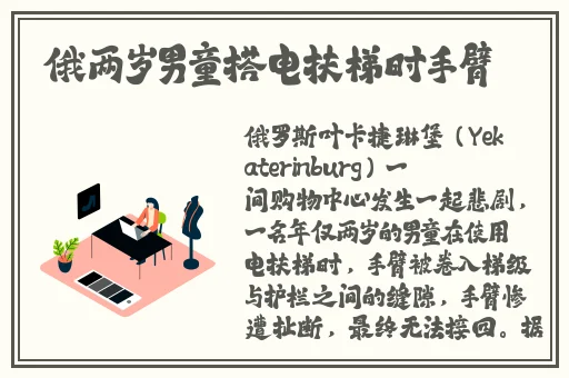 91短视频网站